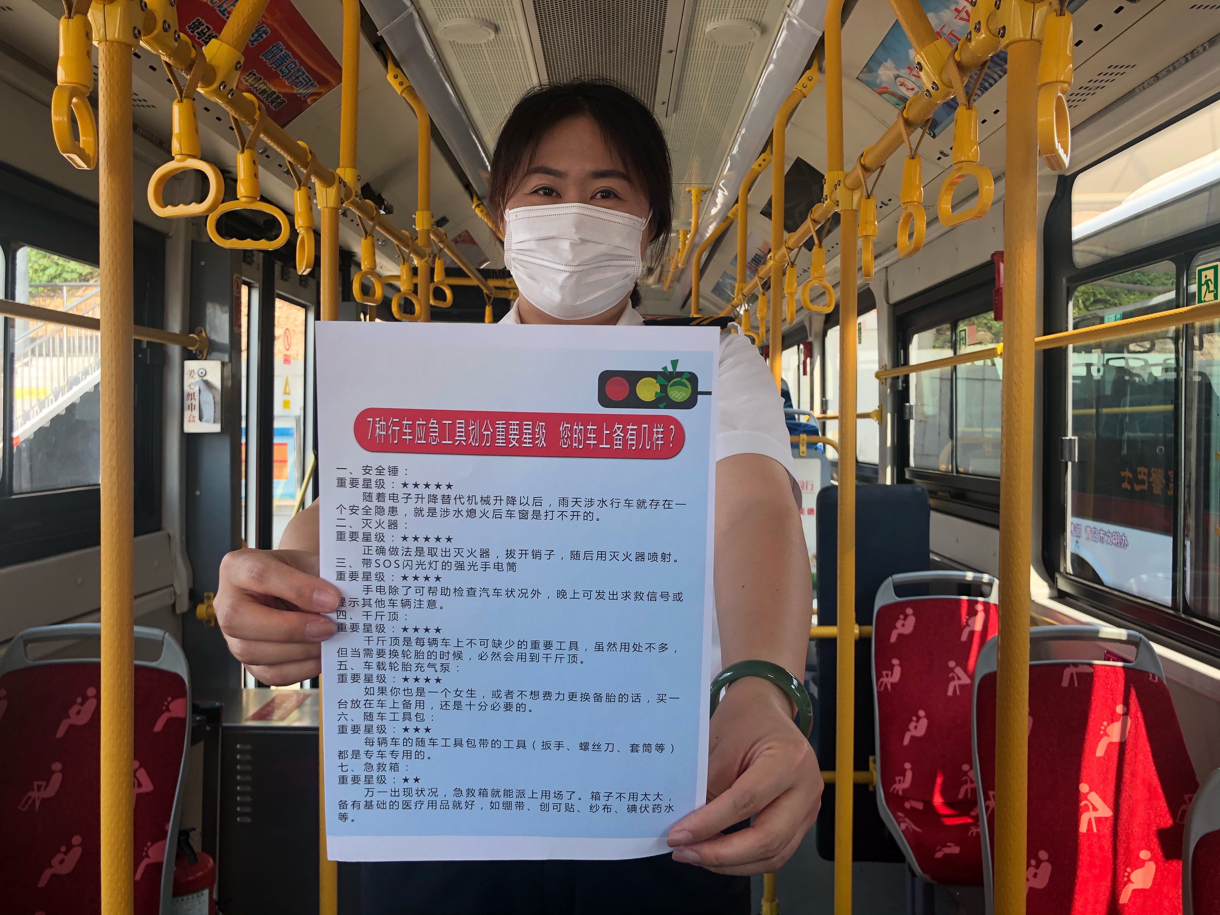 私家车必备的3个应急装备,车上必备的应急工具都有什么