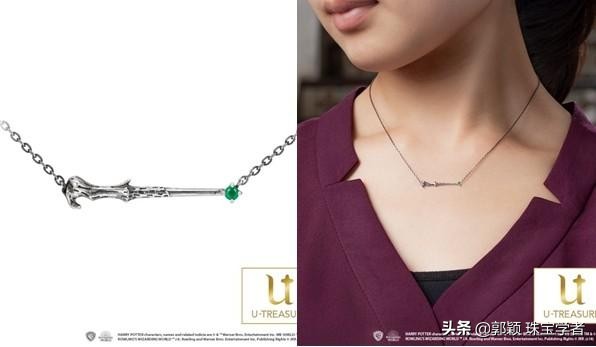 哈利波特系列珠宝,这些珠宝标志你看得懂吗