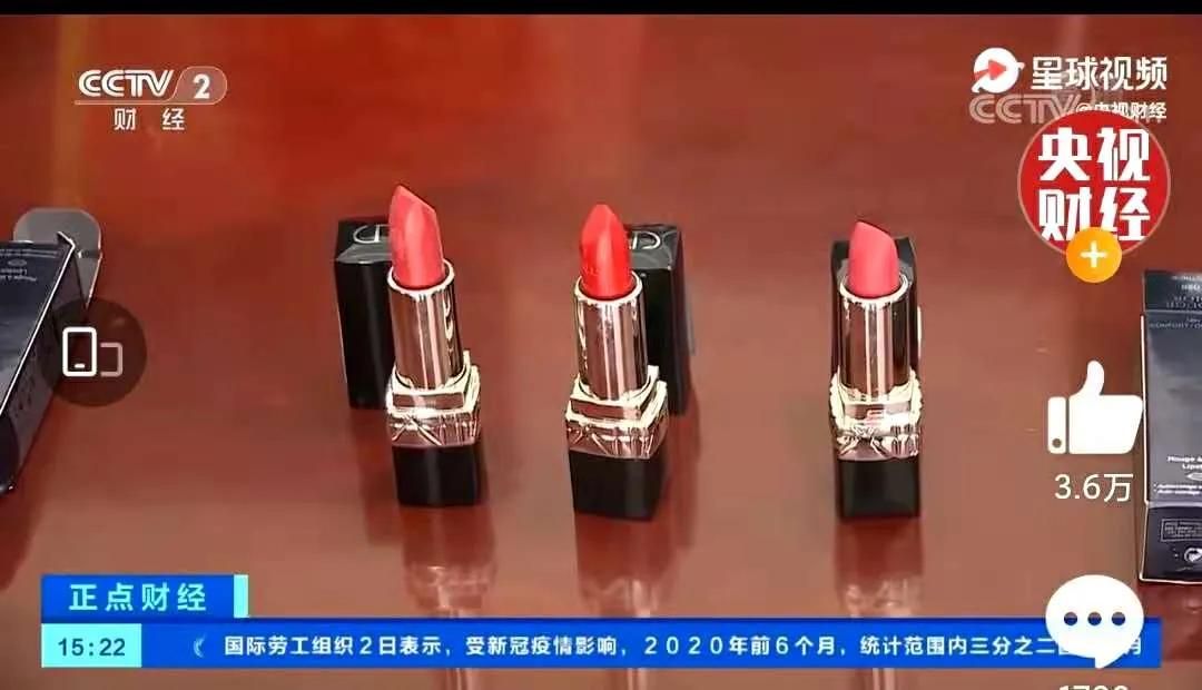 首例网红直播带货售假案,又一名主播卖货被查咋回事