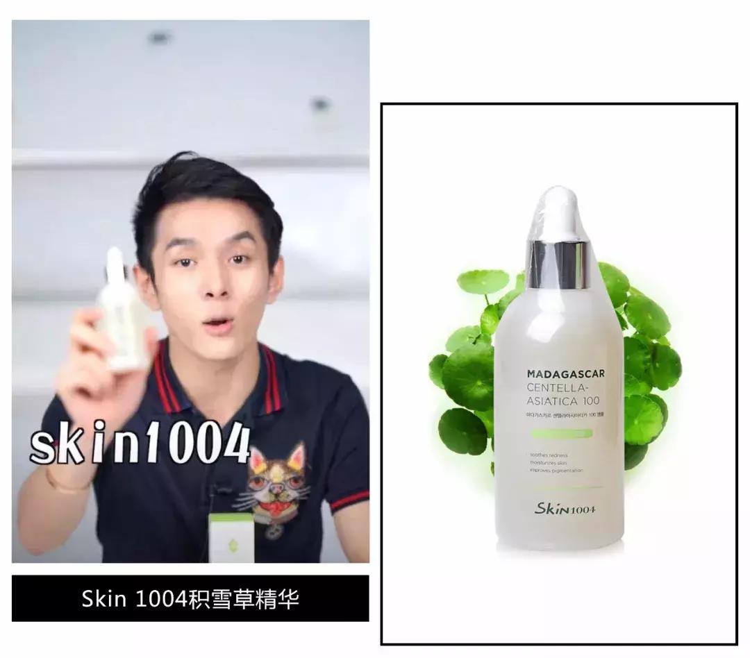 被李佳琦OMG吹上天的东西,其实真不好用