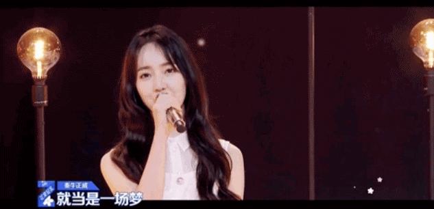 《创造营》一登场，今年选秀综艺终于凭实力出圈了