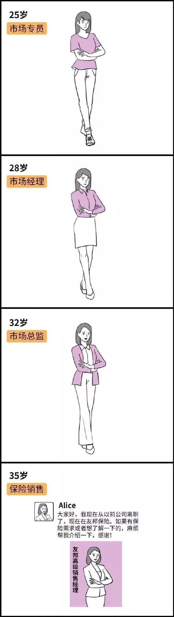 佛不要你皈依佛要你欢喜是谁说的,佛不要你皈依佛要你欢喜出自哪