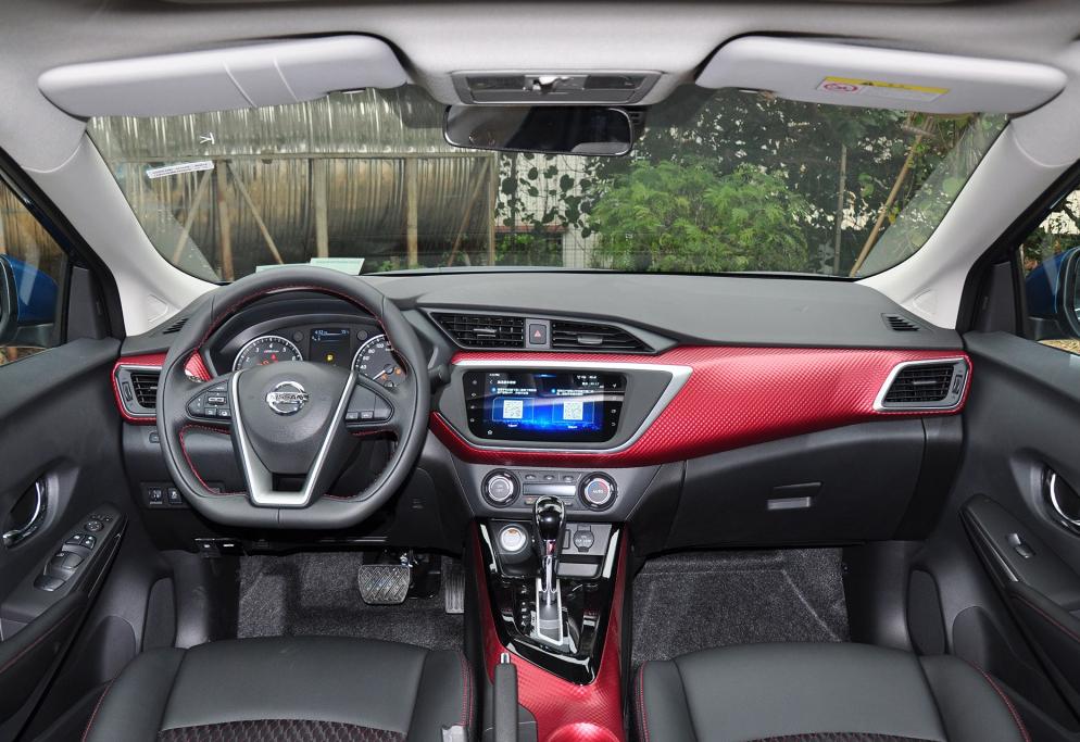 全新2021款日产蓝鸟炫酷版,日产蓝鸟2016款1.6lcvt智酷版