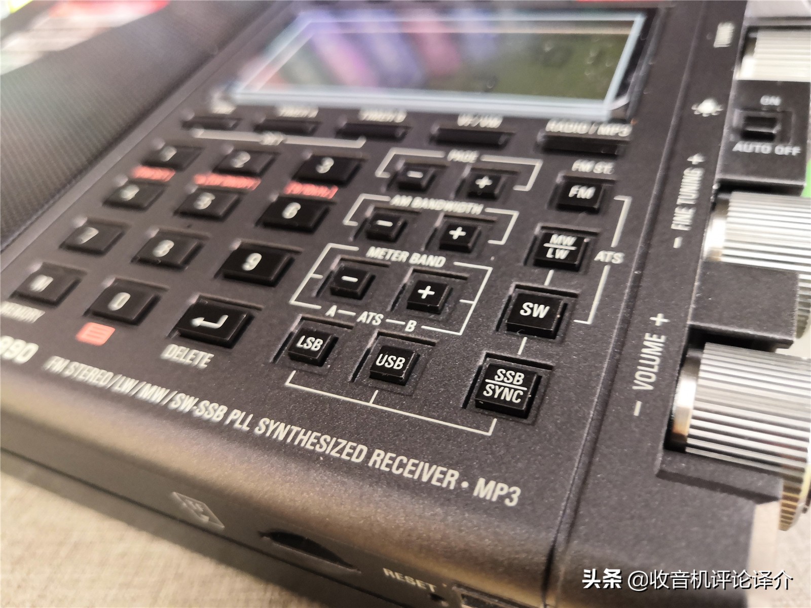 有进步也有遗憾,与德生pl990同级别的收音机