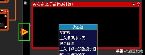 澶ф櫤鎱ц偂绁ㄦ睜鎸囨爣婧愮爜,澶ф櫤鎱ц偂绁ㄦ睜閫夎偂婧愮爜