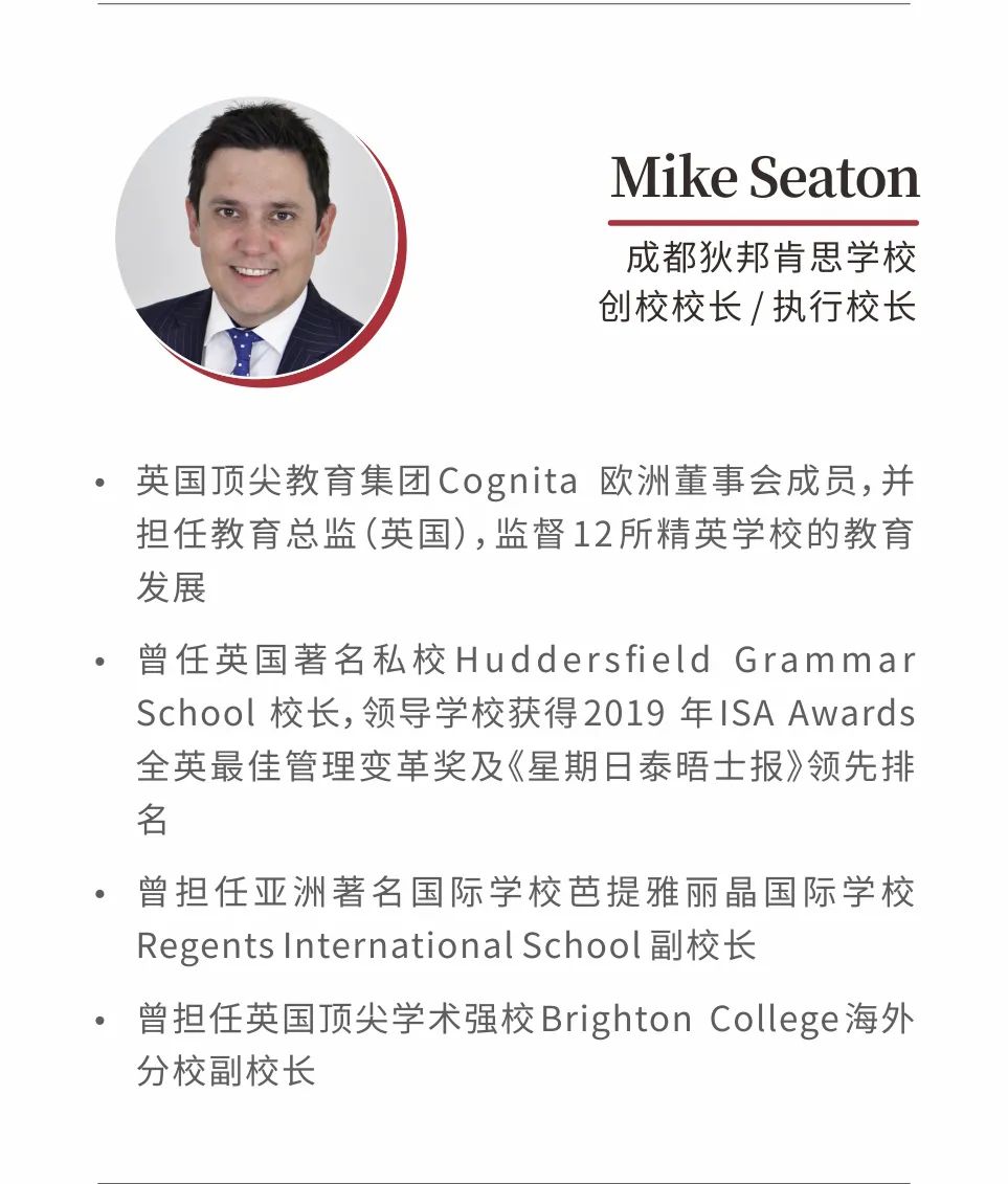 一年级新生一个班100人,一年级新生入学60个班