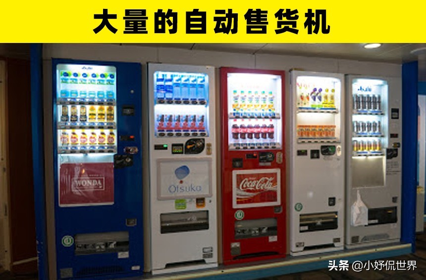 去日本旅游看不到的现象,去日本旅游一定会发现的事