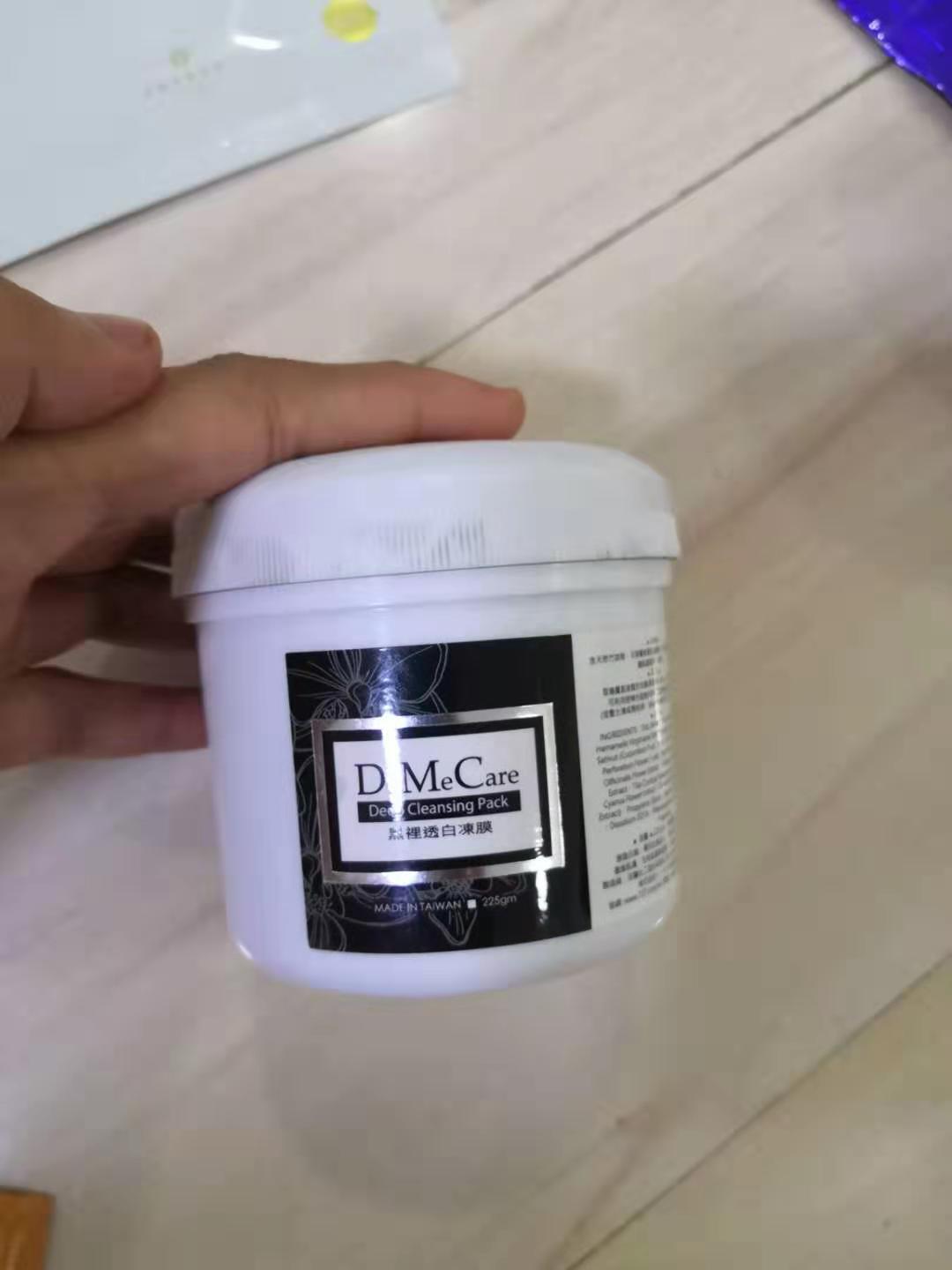 菲洛嘉面膜和复活草面膜哪个好用,日本的复活草面膜现在还能用吗