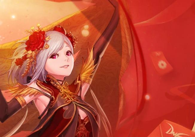 dnf春节礼包提升一览,2023新春礼包物价波动图