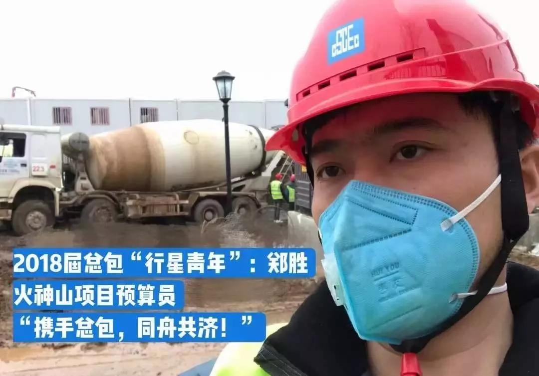 陕西各高校疫情,陕西高校为疫情捐款