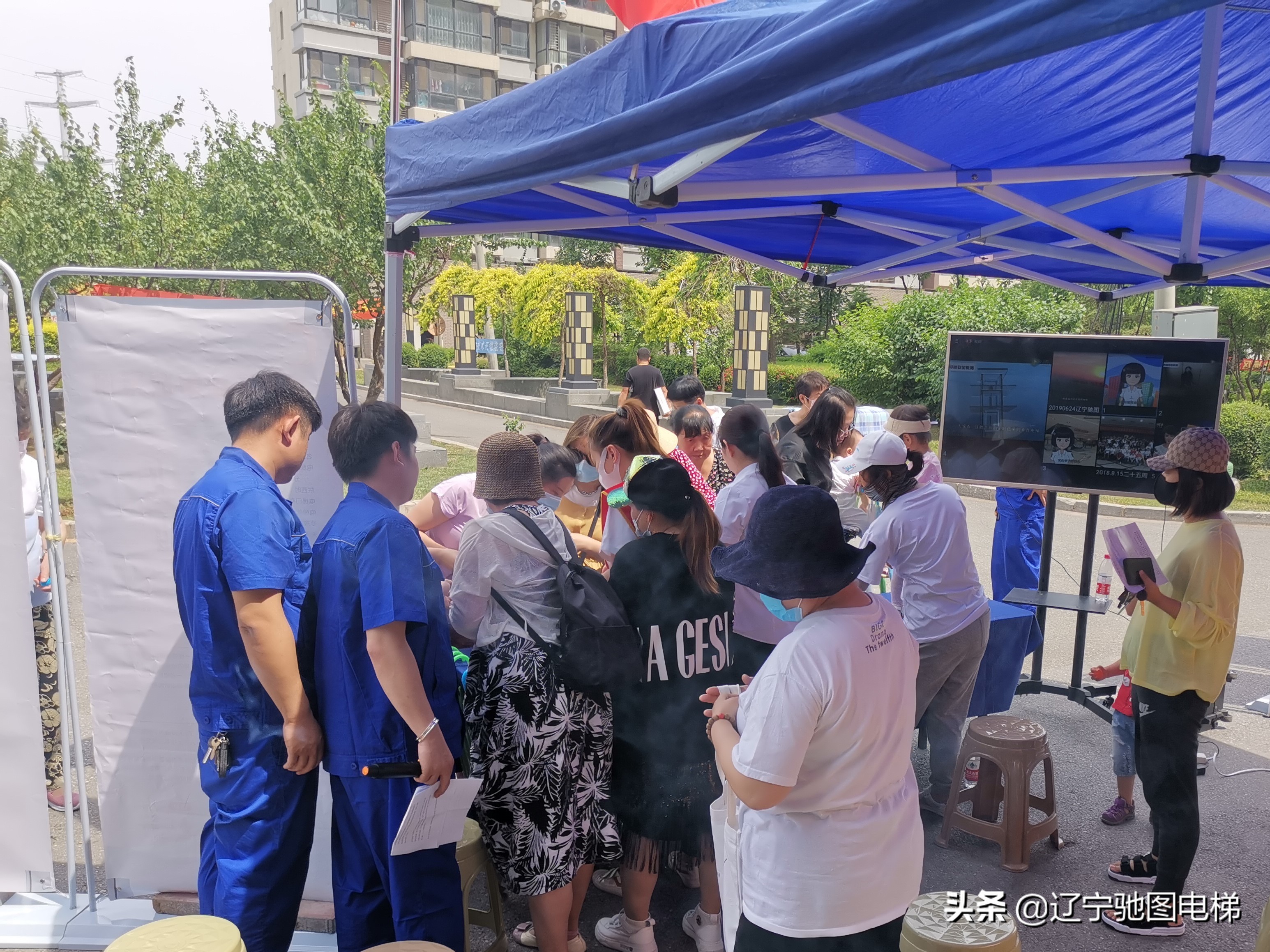 关注房屋安全共筑平安家园,鞍山颐和城2.5期施工现场