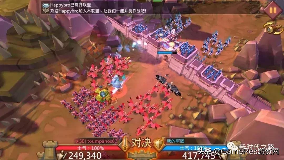 王国纪元slg,王国纪元是slg吗