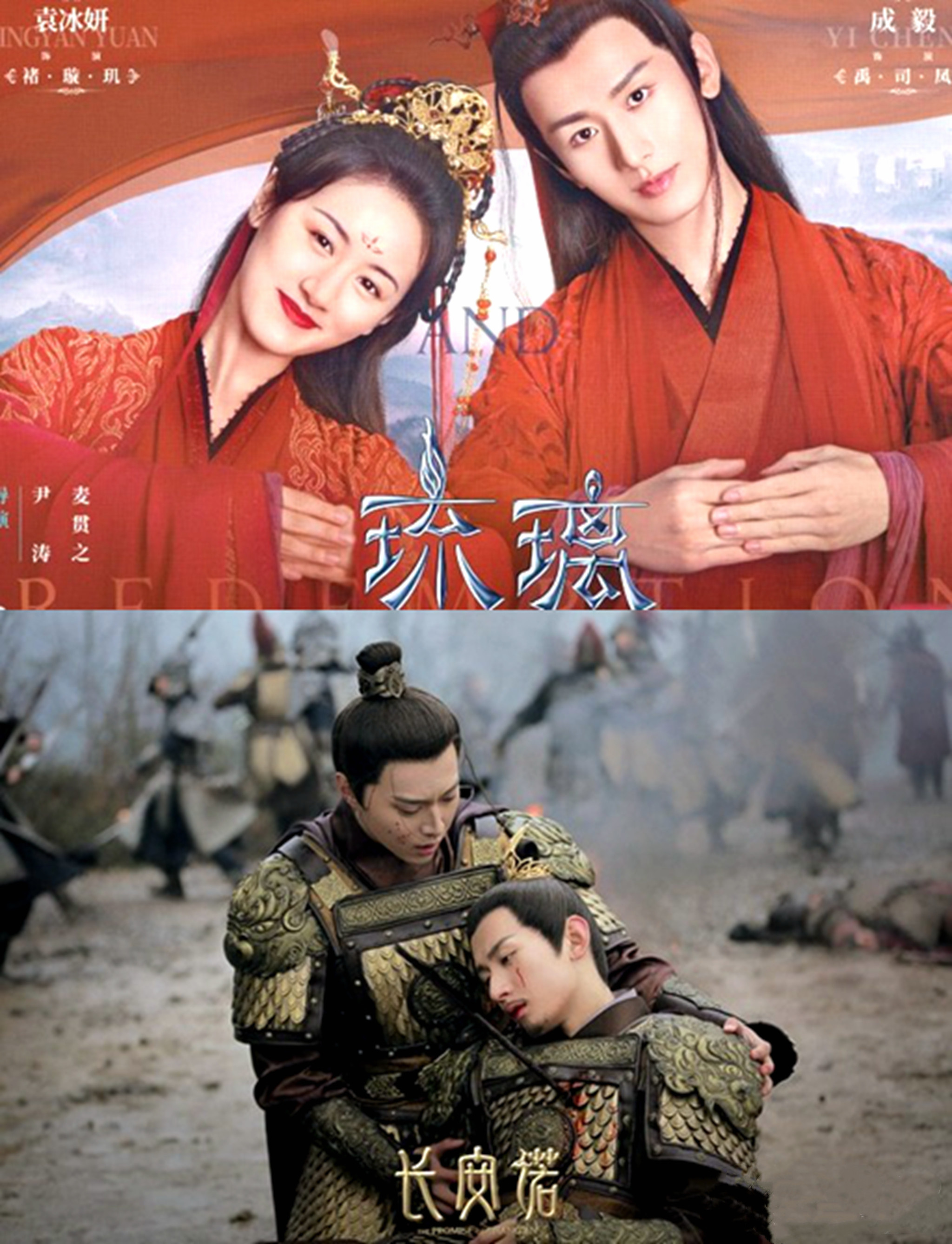 辛芷蕾耿直人设,辛芷蕾谈欲望和野心