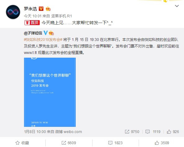 vivo水滴屏手机有几款,vivo水滴屏所有型号手机图片