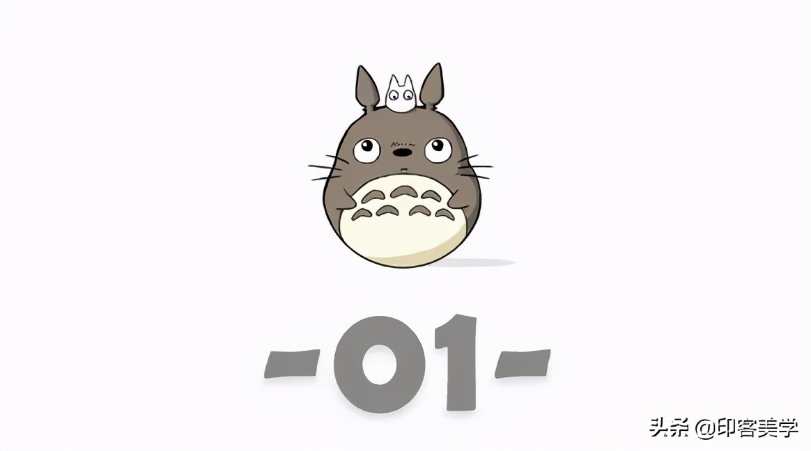 “萌物”，正在掏空年轻人的钱包