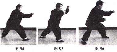 张祖翼太极拳功法视频,张祖义太极拳训练