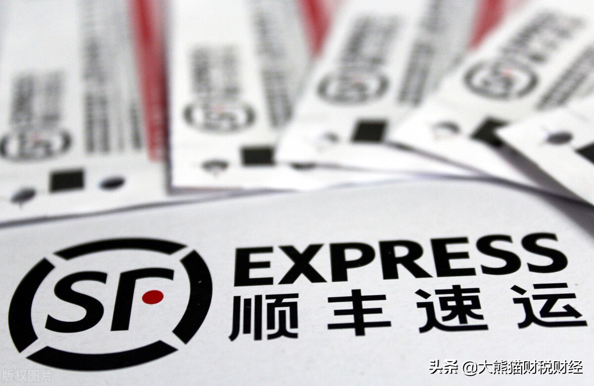 顺丰比四通一达厉害吗,顺丰和四通哪个厉害