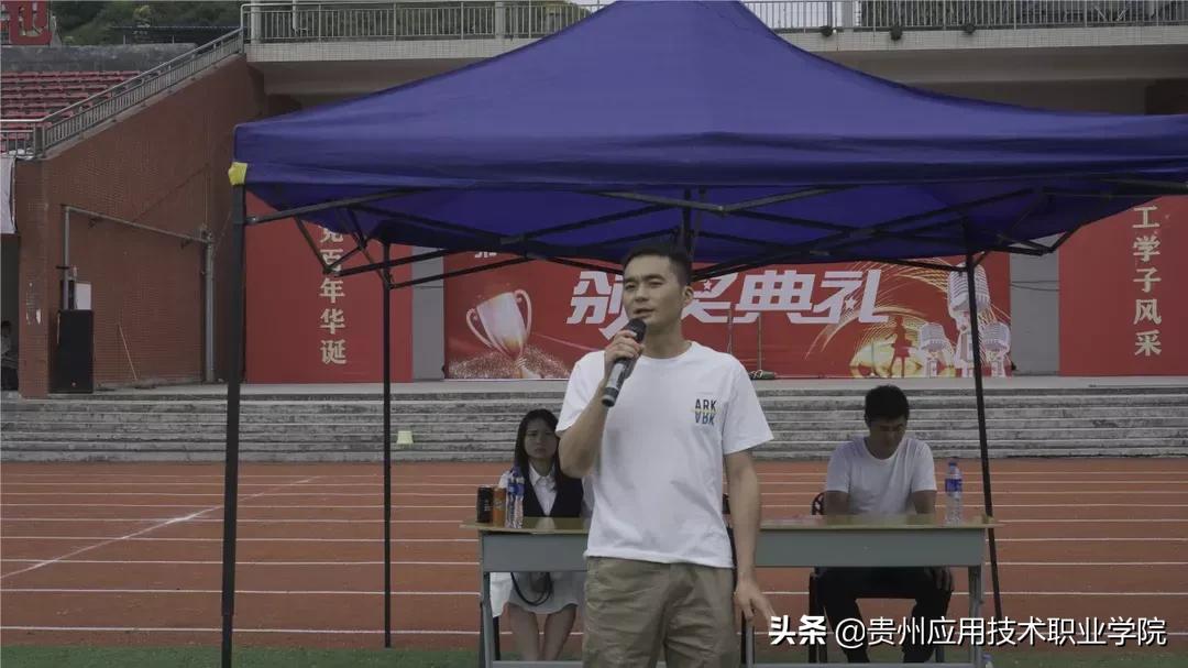 青年杯足球比赛,中青杯足球赛拉开序幕