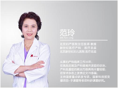 胎停育再怀孕为什么打肝素,胎停育流产后再怀孕检查什么