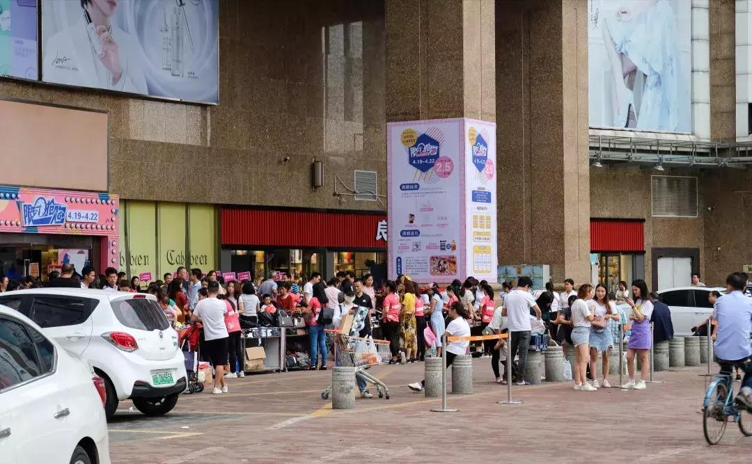 下一个松岗,这里是深圳宝安