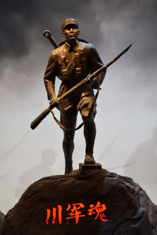 日军侵华了哪些地方,日军侵华有哪些地方未被占领