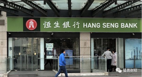 香港恒生银行图片,恒生银行优越理财