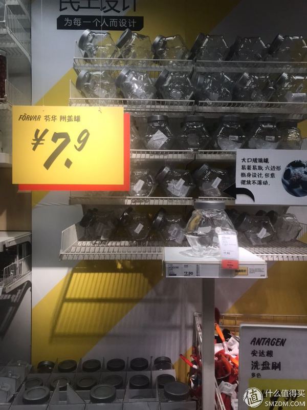 第一次逛宜家有什么值得买,宜家有哪些便宜又实用的东西