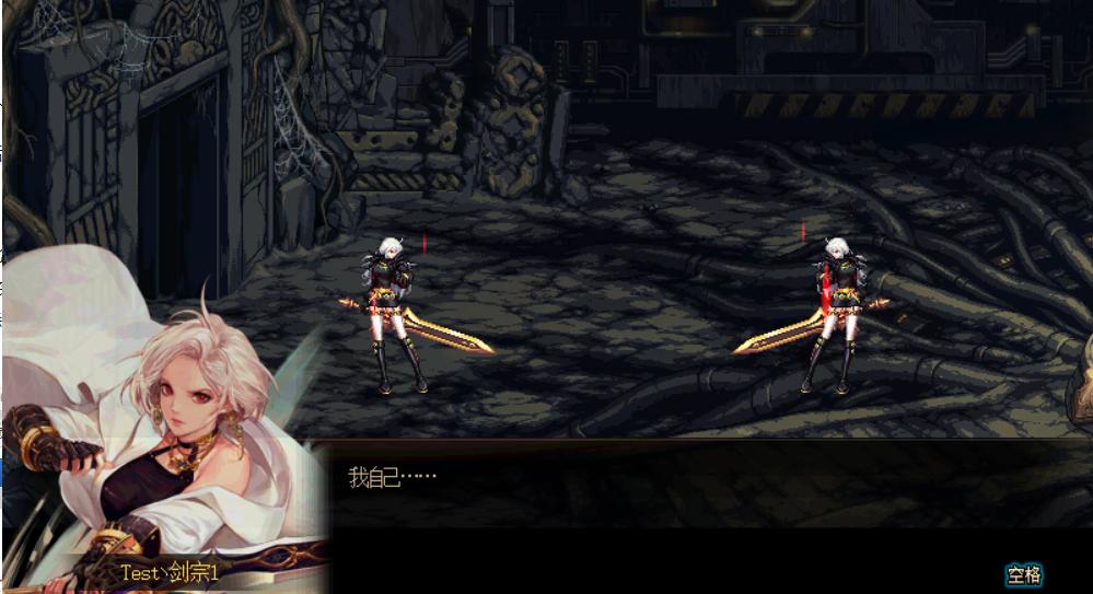 dnf100级觉醒任务在哪里,dnf100级三次觉醒任务在哪