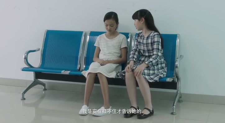 上市公司董事长猥琐幼童,上市公司老总性侵女童案