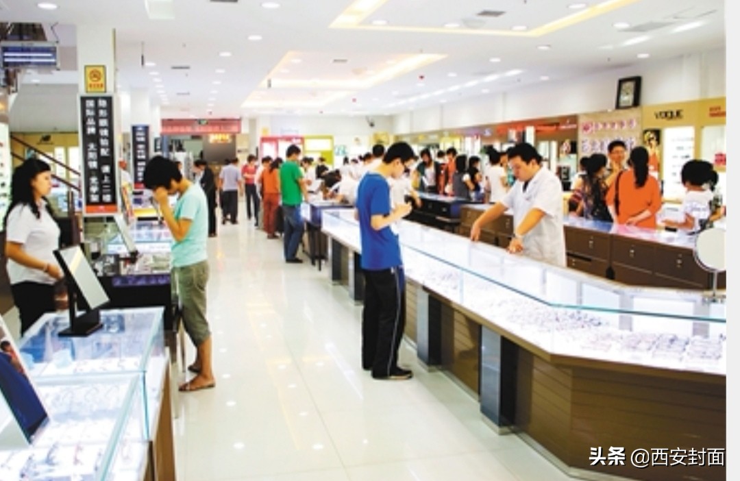 西安西北眼镜行官网,西安西北眼镜行视频