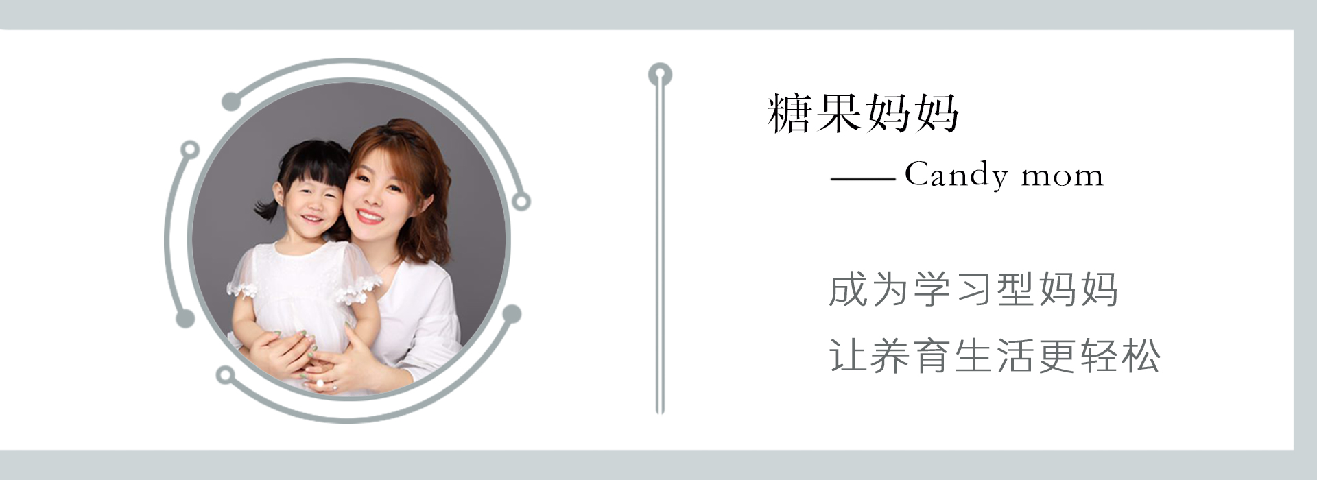 脾气不好的父母怎样教育孩子,如何纠正脾气大的父母