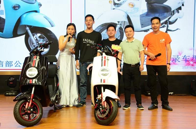 携手宝雕、共创辉煌”新国标、新来未、新起点招商会圆满成功