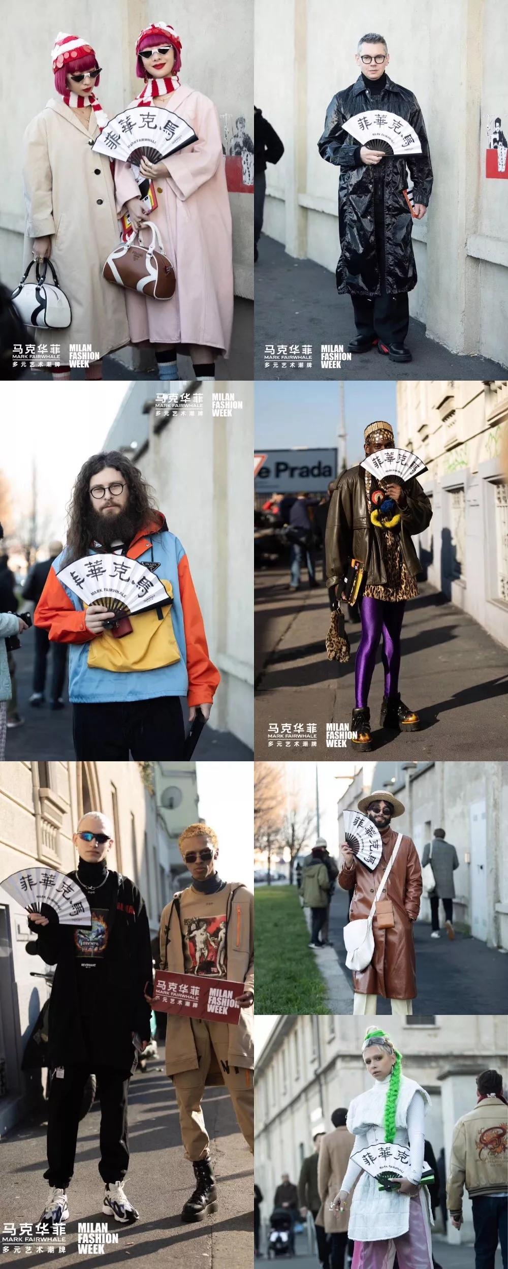 时尚潮牌马克华菲清仓,马克华菲多元艺术潮牌