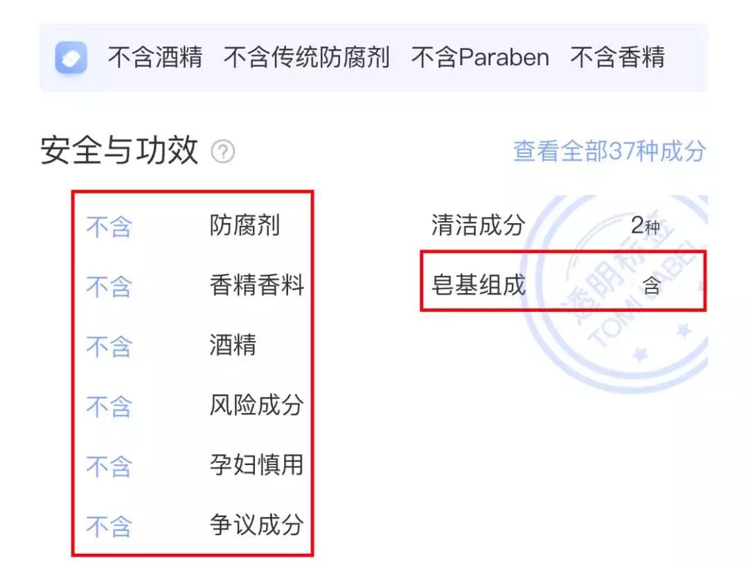 国产氨基酸洗面奶红榜,国产氨基酸洗面奶哪个最好