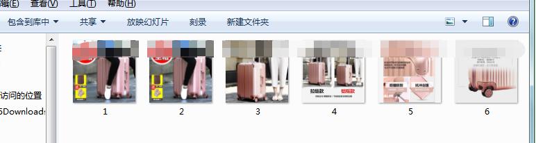 淘宝卖家主图制作视频教程大全,天猫店铺快速上传宝贝教程