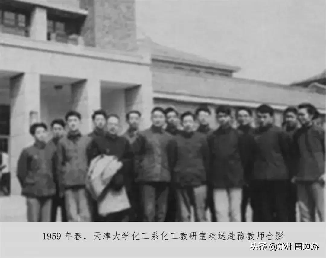 郑州大学原工学院现状,郑州大学工学院