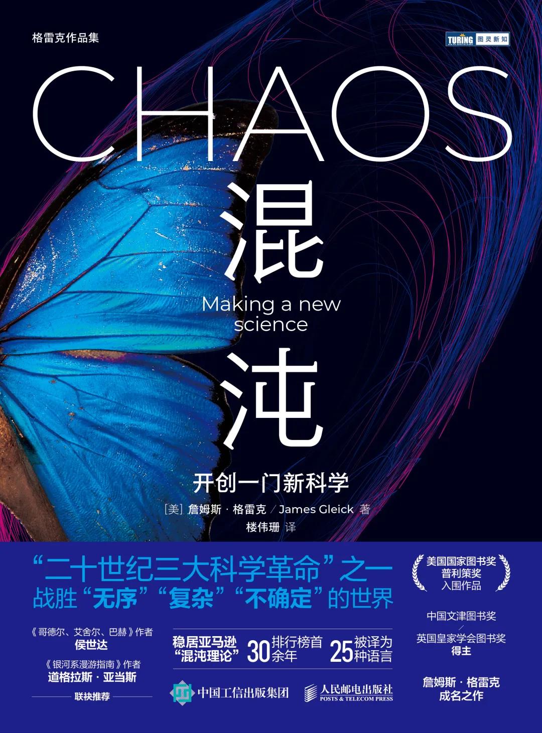 2021新书预告,2021年新书预告