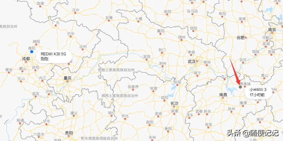 手机丢失支付宝怎么处理,手机丢失了正确处理方法