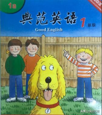 24年幼升小报名怎么没有选学校,幼升小择校校区有哪些