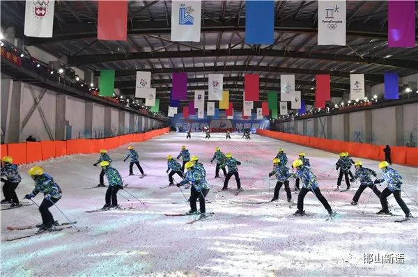 2020丛台区冰雪运动会,邯郸冰雪开幕式