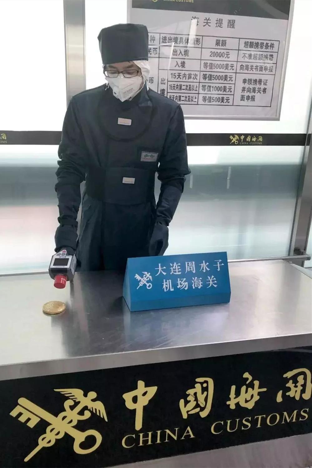 能量石核辐射超标112倍致癌,核辐射超标112倍能量石保平安