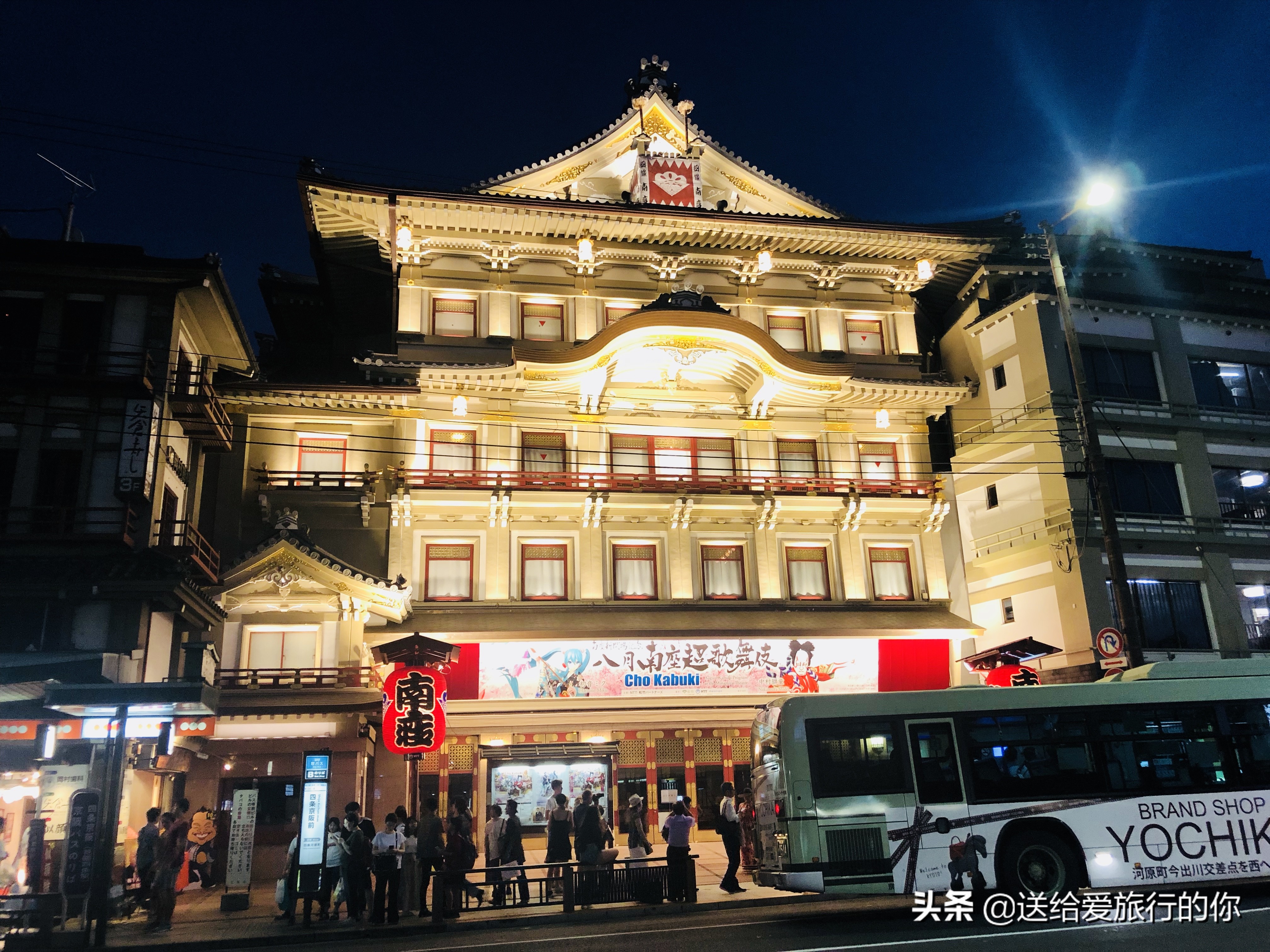 日本大阪4天3夜,去日本五天四晚