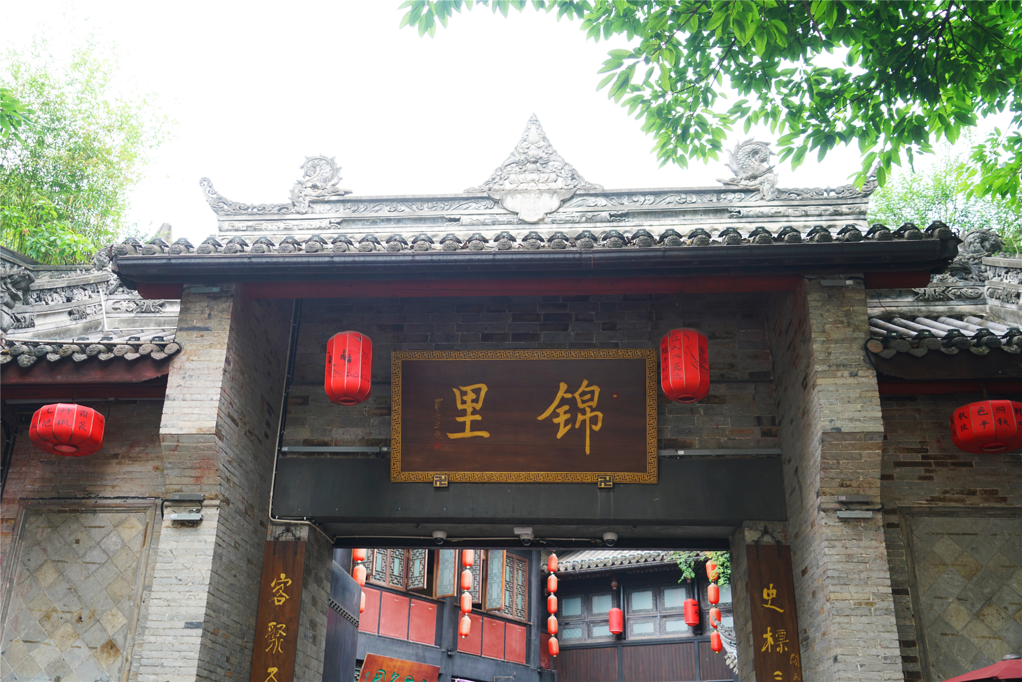 成都步行街是哪条路,成都步行街和长沙步行街