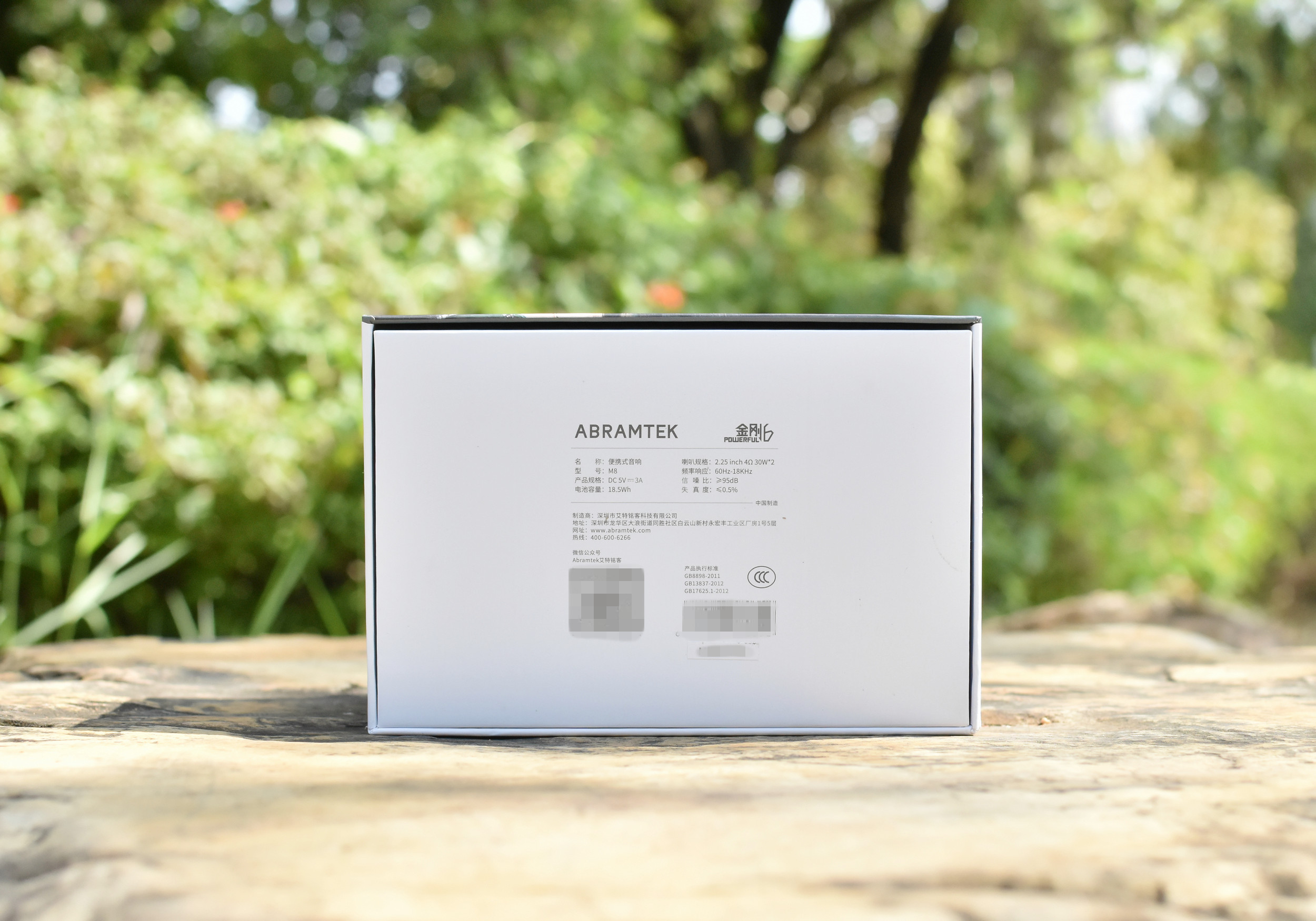 艾特铭客金刚6深度体验,艾特铭客金刚6底噪