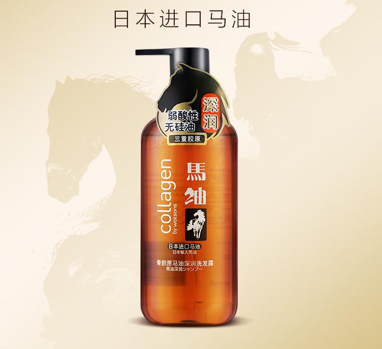 无硅油洗发水怎么识别,无硅油洗发水怎么样啊