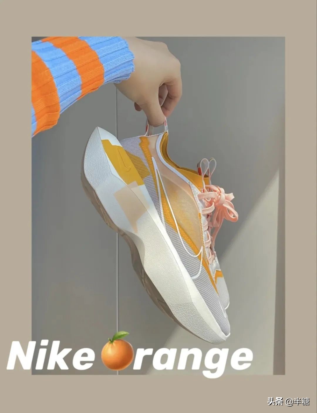 nike的马卡龙多少钱,耐克神仙配色马卡龙