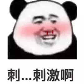 面膜的功效和使用方法,用了十几年的面膜