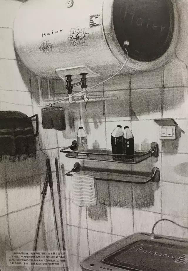 清华美院素描高分卷怎么画,清华美院高考素描