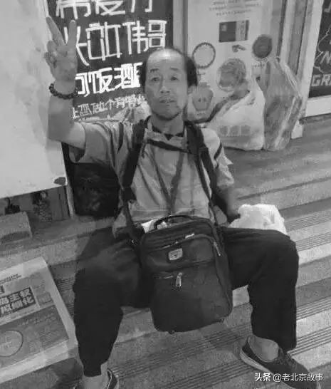 现在的积水潭,下一站西直门