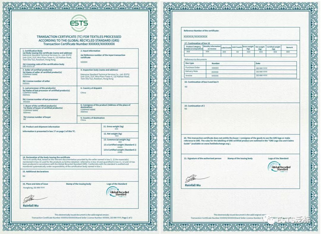 干货贴标签应该贴哪种,干货贴推荐